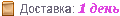 24h.gif