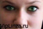 Disco Green