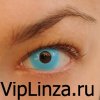 Аквамарин