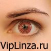Красная спираль