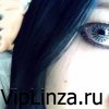 Паутина