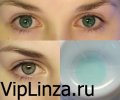 Ultra Flex Tint аква