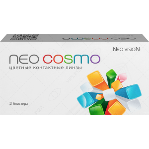 Neo Cosmo Two-Tone
