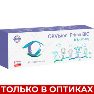 PRIMA ВIO Bi-focal design 1-Day