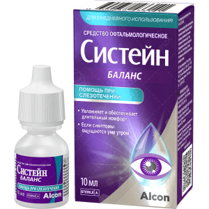 Систейн Баланс 10 мл