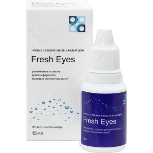 Офтальмикс Био Fresh Eyes 15 мл