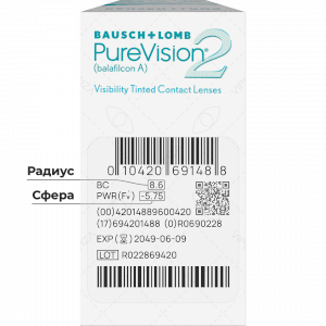 3 PureVision 2 HD