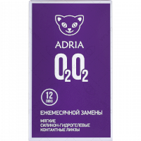 Adria О2О2 12 линз