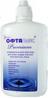 Офтальмикс Premium 250 мл