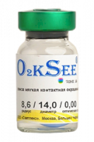 O2KSee 38 (2 линзы)